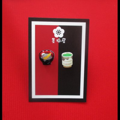 画像1: 天ぷらそばとお茶ピアス