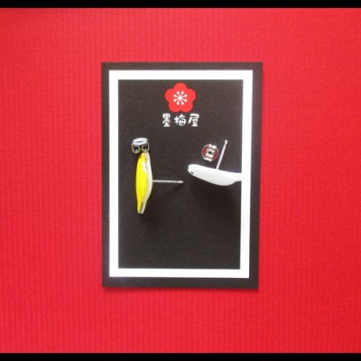 画像2: セキセイインコピアス１ルチノー×アルビノ【SALE770円→550円】