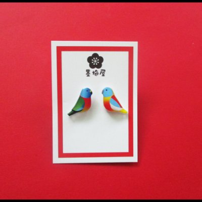 画像1: キキョウインコピアス1【SALE770円→550円】