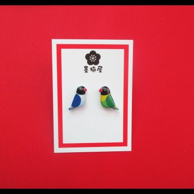 画像1: ボタンインココバルト×キエリボタンインコピアス【SALE770円→550円】