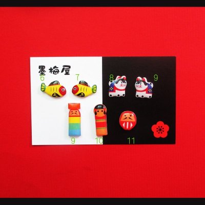 画像3: 【片耳1個売り】民芸品・郷土玩具ピアス【受注生産】