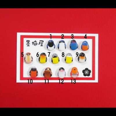 画像2: 【選べるピンバッジミニ】鳥5