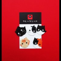 【フレークシール】猫３【5柄各3枚の15枚入り】