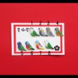 画像2: 【選べるピンバッジミニ】鳥Ｌ (2)