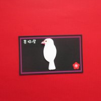 【フレークシール7枚入り】白文鳥4