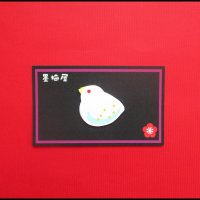 【フレークシール7枚入り】鳩土鈴