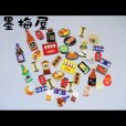 画像1: 【フレークシール】居酒屋【40柄×各1枚の40枚入り】 (1)