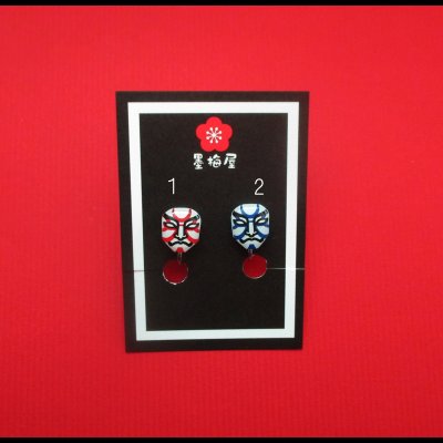 画像2: 【選べるイヤリング】歌舞伎【片耳1個売り】
