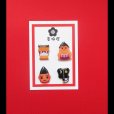 画像1: 【選べるイヤリング】相撲【片耳1個売り】 (1)