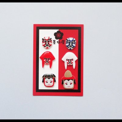画像1: 【選べるピンバッジミニ】歌舞伎※2025/6/18新柄追加