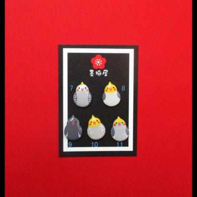 画像3: 【選べるイヤリング】オカメインコ【片耳1個売り】
