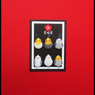 画像2: 【選べるイヤリング】オカメインコ【片耳1個売り】