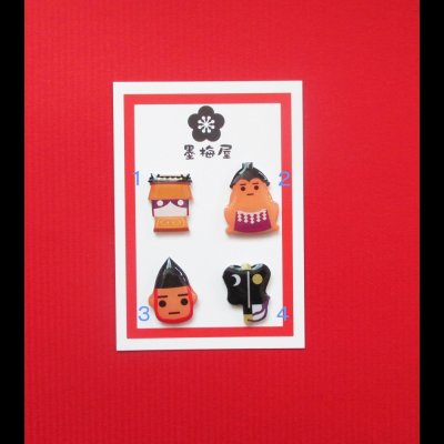 画像2: 【選べるイヤリング】相撲【片耳1個売り】