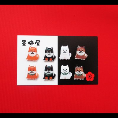画像1: 【選べるピンバッジミニ】柴犬お座り