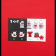画像4: 【選べるピアス】神社Ｂ【片耳1個売り】
