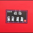 画像3: 【選べるピアス】神社Ａ【片耳1個売り】 (3)