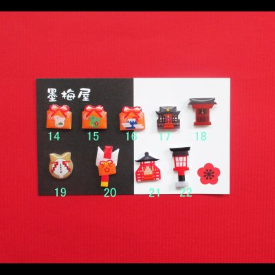 画像4: 【選べるピアス】神社Ａ【片耳1個売り】
