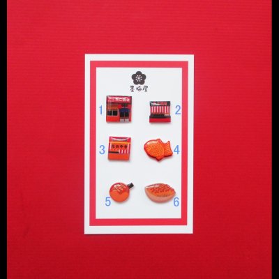 画像2: 【選べるピンバッジミニ】屋台（たい焼き・たこ焼き）
