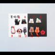 画像3: 【選べるピアス】猫5【片耳1個売り】