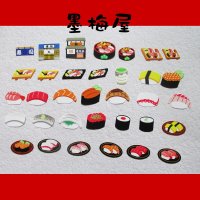 【フレークシール】寿司【34枚入り】2025/09/29枚数追加