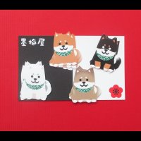 【フレークシール】柴犬お座り風呂敷【4柄×各4枚の16枚入り】