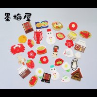 【フレークシール】冬【32枚入り】2025/10/18柄追加