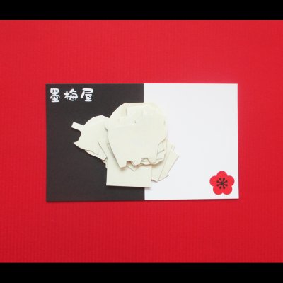 画像5: 【フレークシール】牧場【各柄１枚の16枚入り】