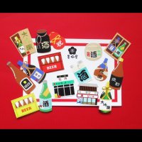 【フレークシール】酒屋【16柄×各1枚の16枚入り】2025/10/24柄追加