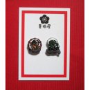 画像: 新商品6点追加