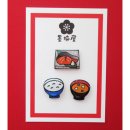 画像: 新商品20点追加