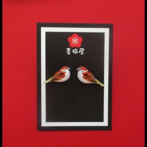 画像: すずめピアス３【SALE770円→550円】