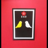 画像: セキセイインコピアス１ルチノー×アルビノ【SALE770円→550円】