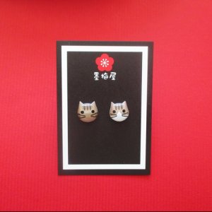 画像: 猫ピアスキジトラ×キジシロ３【SALE770円→550円】