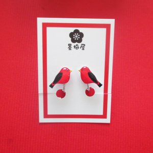 画像: アカフウキンチョウイヤリング（リニューアル）【SALE770円→550円】