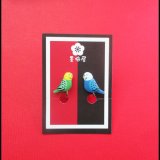 画像: セキセイインコイヤリング１A×D【SALE770円→550円】