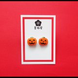 画像: ハロウィンかぼちゃピアス（リニューアル）