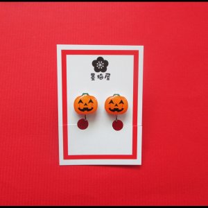 画像: ハロウィンかぼちゃイヤリング（リニューアル）