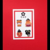 画像: 【選べるピンバッジミニ】相撲