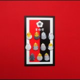 画像: 【選べるピアス】オカメインコ【片耳1個売り】