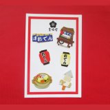 画像: 【フレークシール】おでん【6柄×各3枚の18枚入り】2025/9/29枚数追加