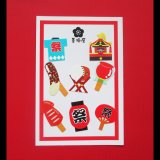 画像: 【フレークシール】祭【8枚入り】2025/10/18柄追加