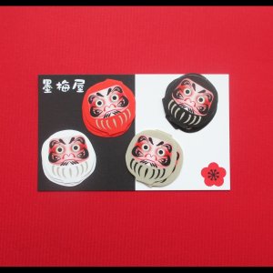 画像: 【フレークシール】だるま２【4柄×各4枚の16枚入り】