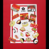 画像: 【フレークシール】町中華【各1枚の21枚入り】