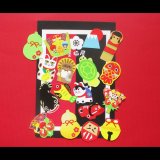 画像: 【フレークシール】縁起物・民芸品【17枚入り】2025/10/19柄追加
