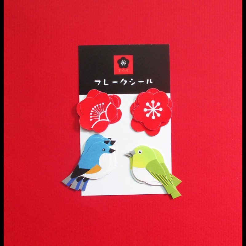 画像1: 【フレークシール】梅とルリビタキとメジロ【4柄各4枚の16枚入り】