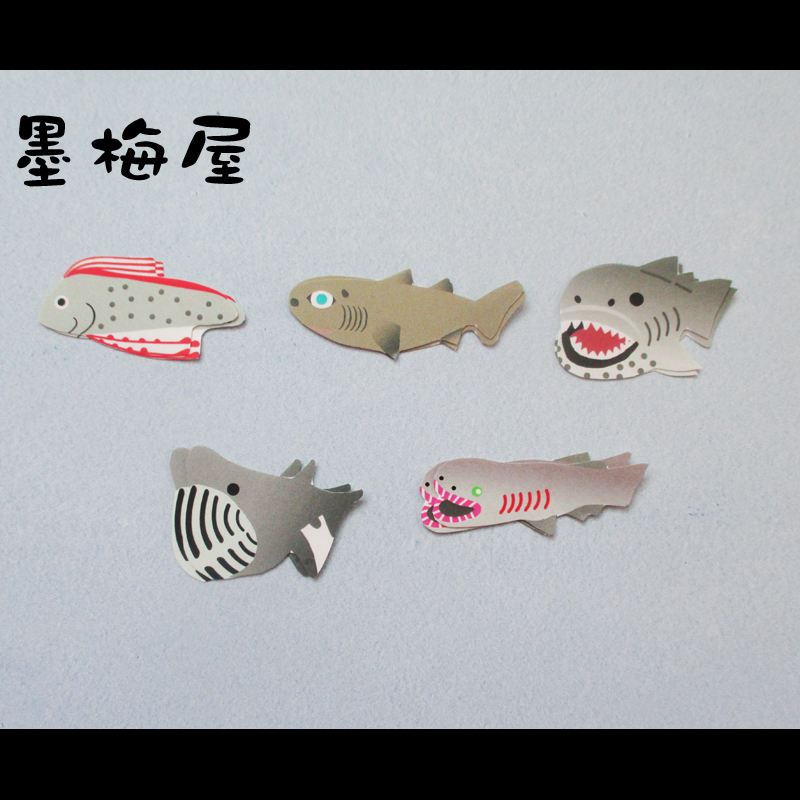 画像2: 【フレークシール】深海魚・深海生物【15柄×各2枚の30枚入り】