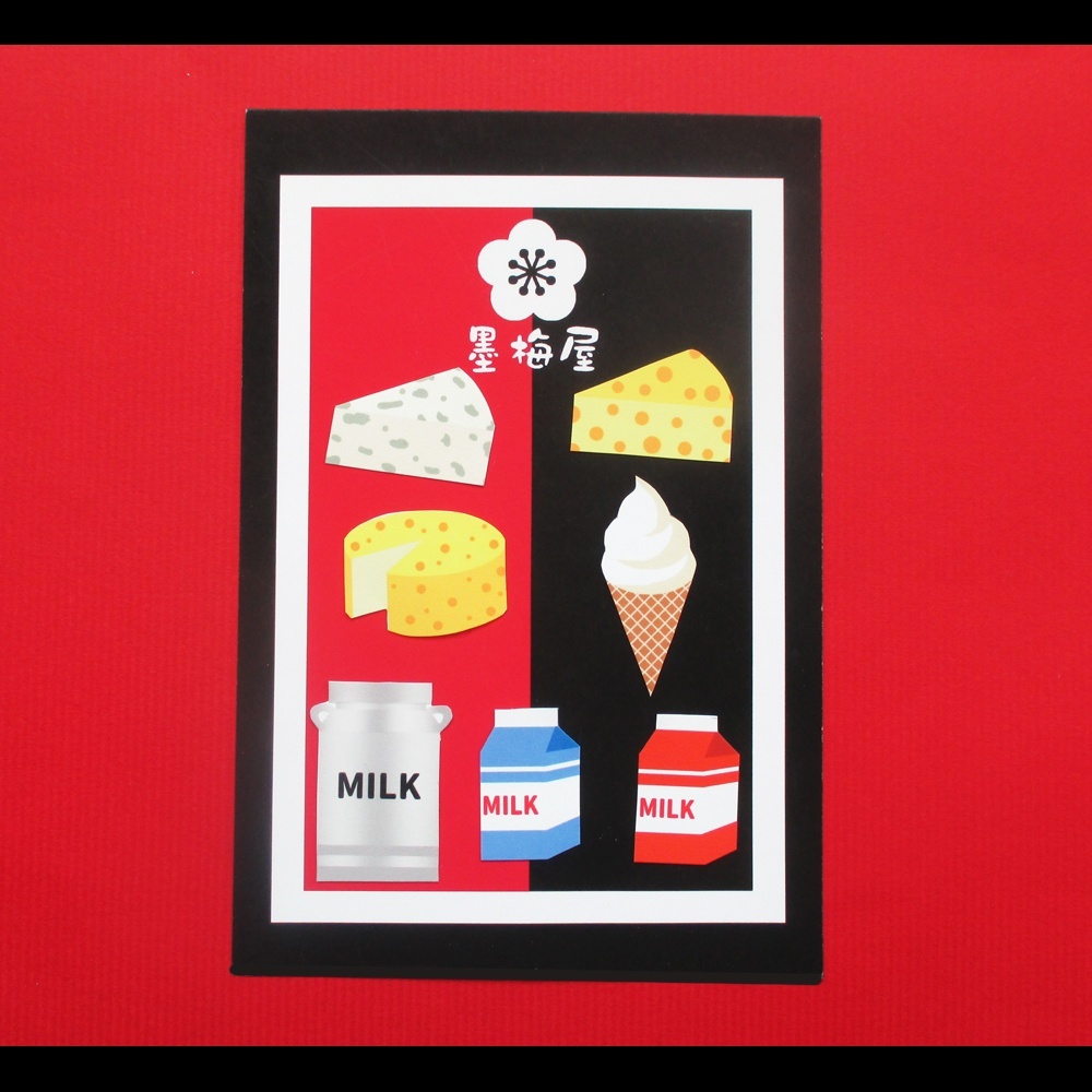 画像3: 【フレークシール】牧場【各柄１枚の16枚入り】