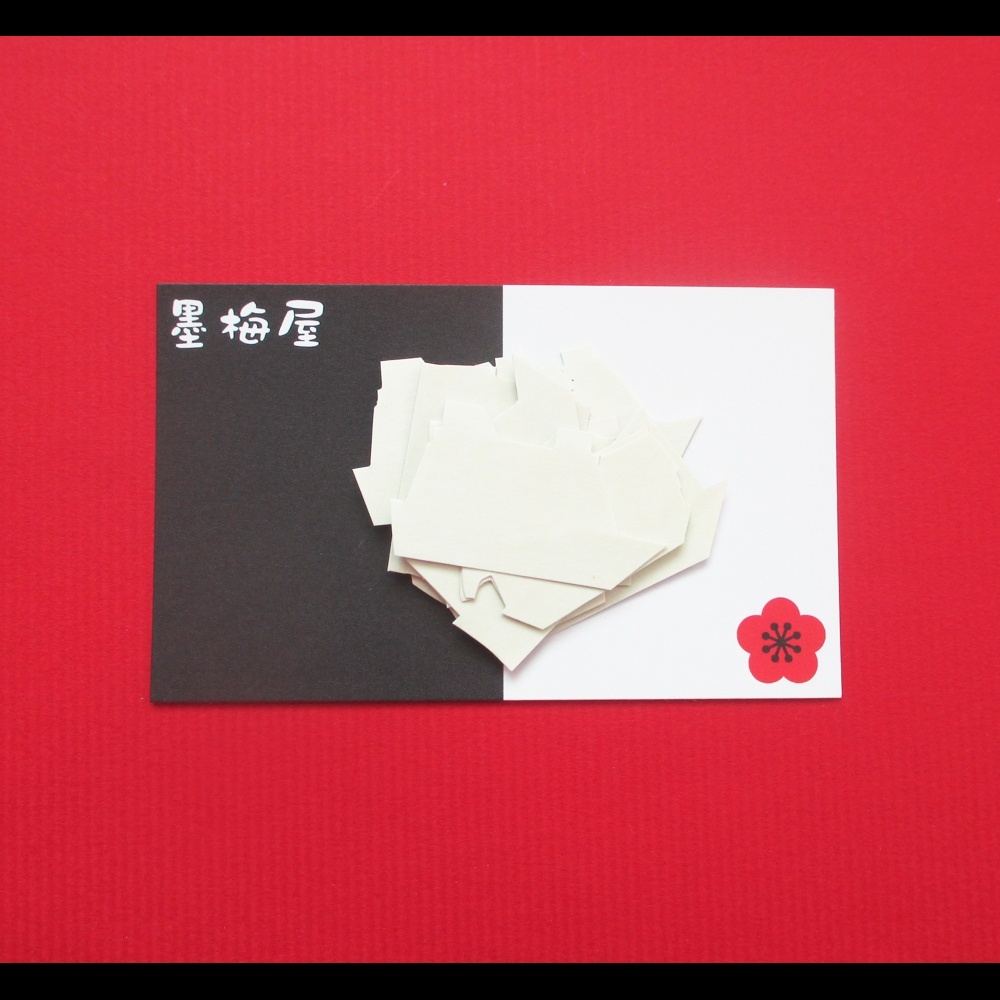 画像2: 【フレークシール】船【5柄×各3枚の15枚入り】