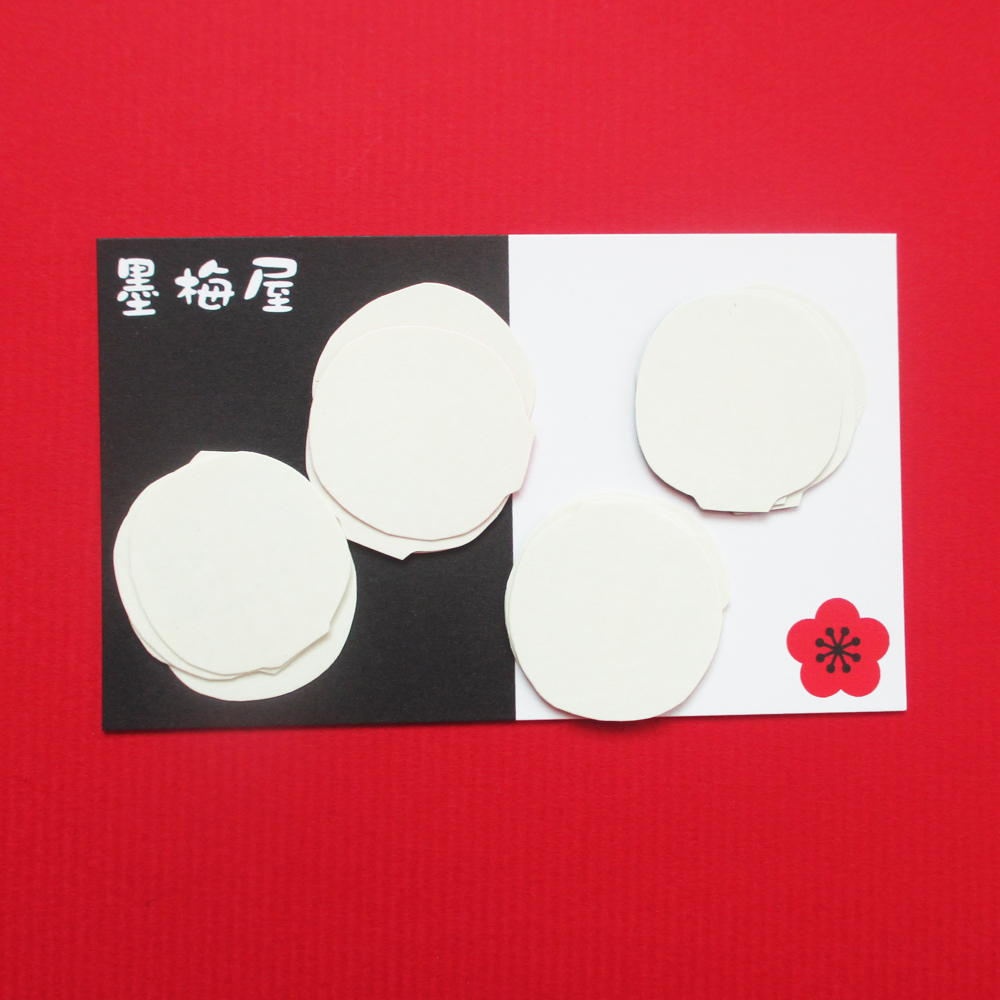 画像2: 【フレークシール】縁起だるま願かけ【24枚入り】