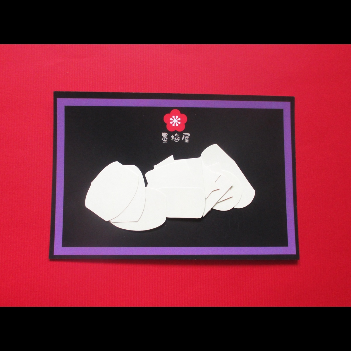 画像5: 【フレークシール】クリスマス【16枚入り】2025/10/19枚数変更